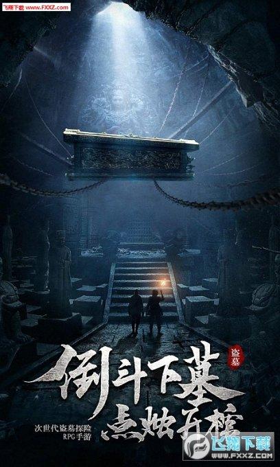 宏信建发午后急涨超19% 此前招银国际维持买入评级