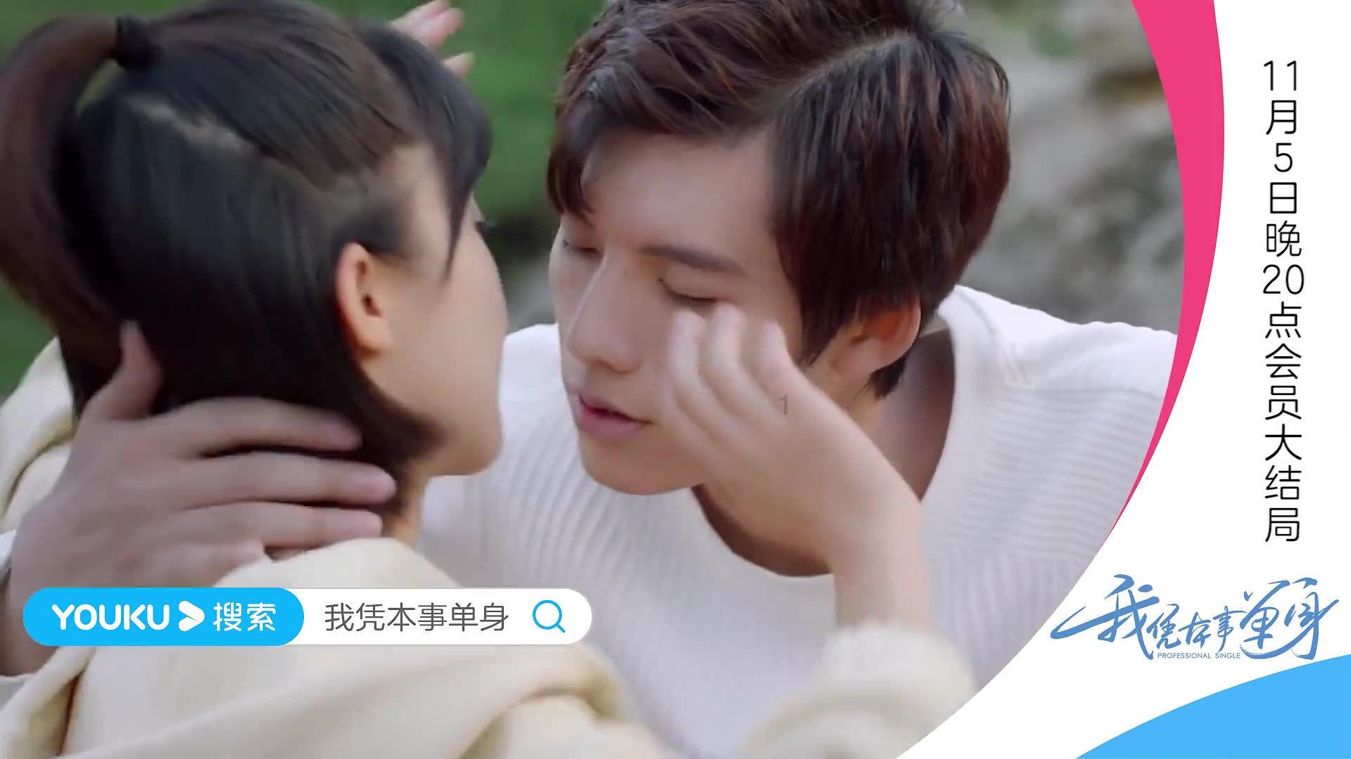 救援蓝色小兔