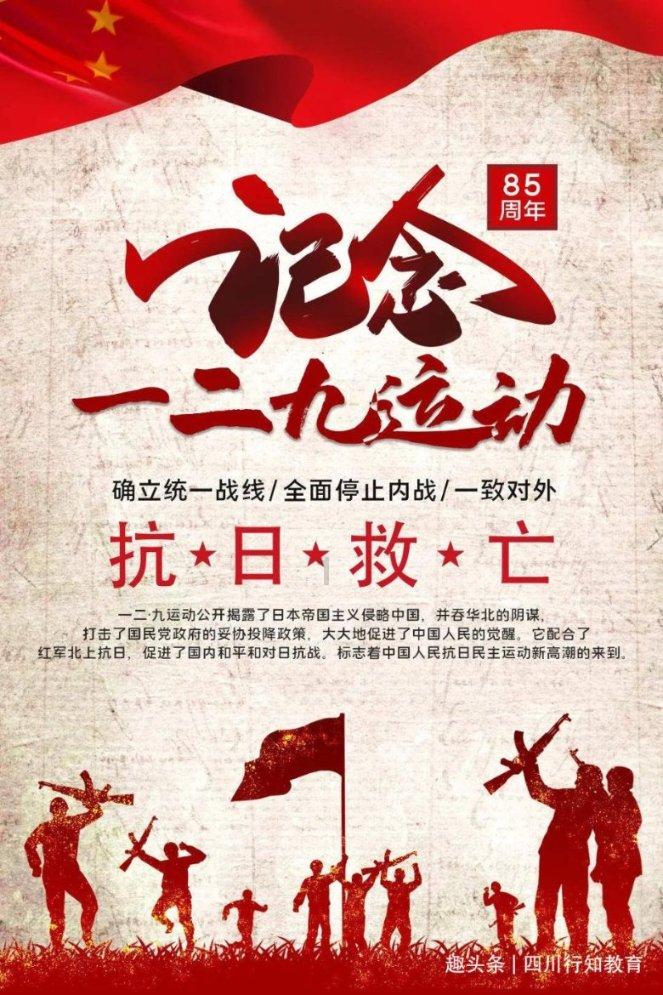 兰博基尼填颜色