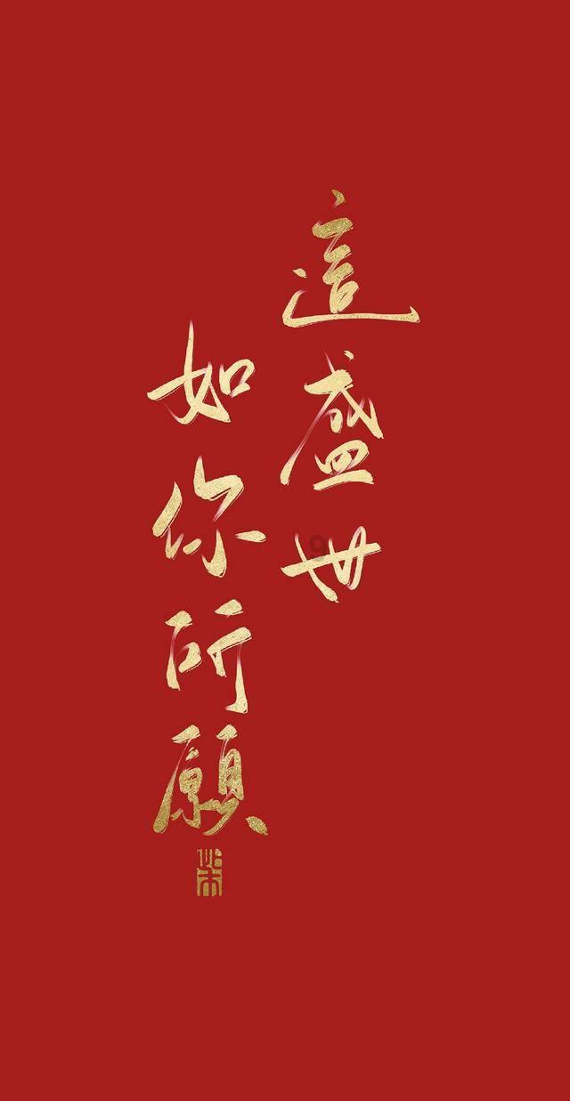 【中国自然资源报测绘版头条】江渚青青雁归来——自然资源部第三大地测量队激发数据潜能服务湿地保护