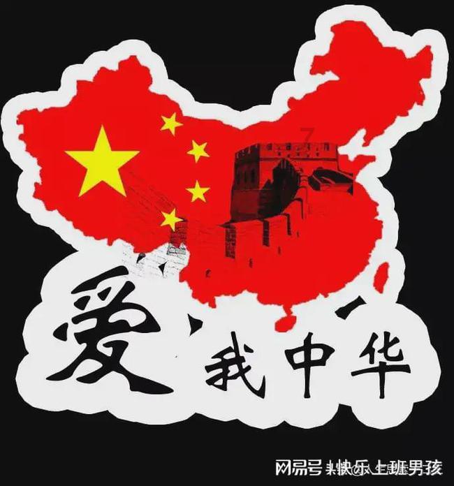 逗小猴开心系列208