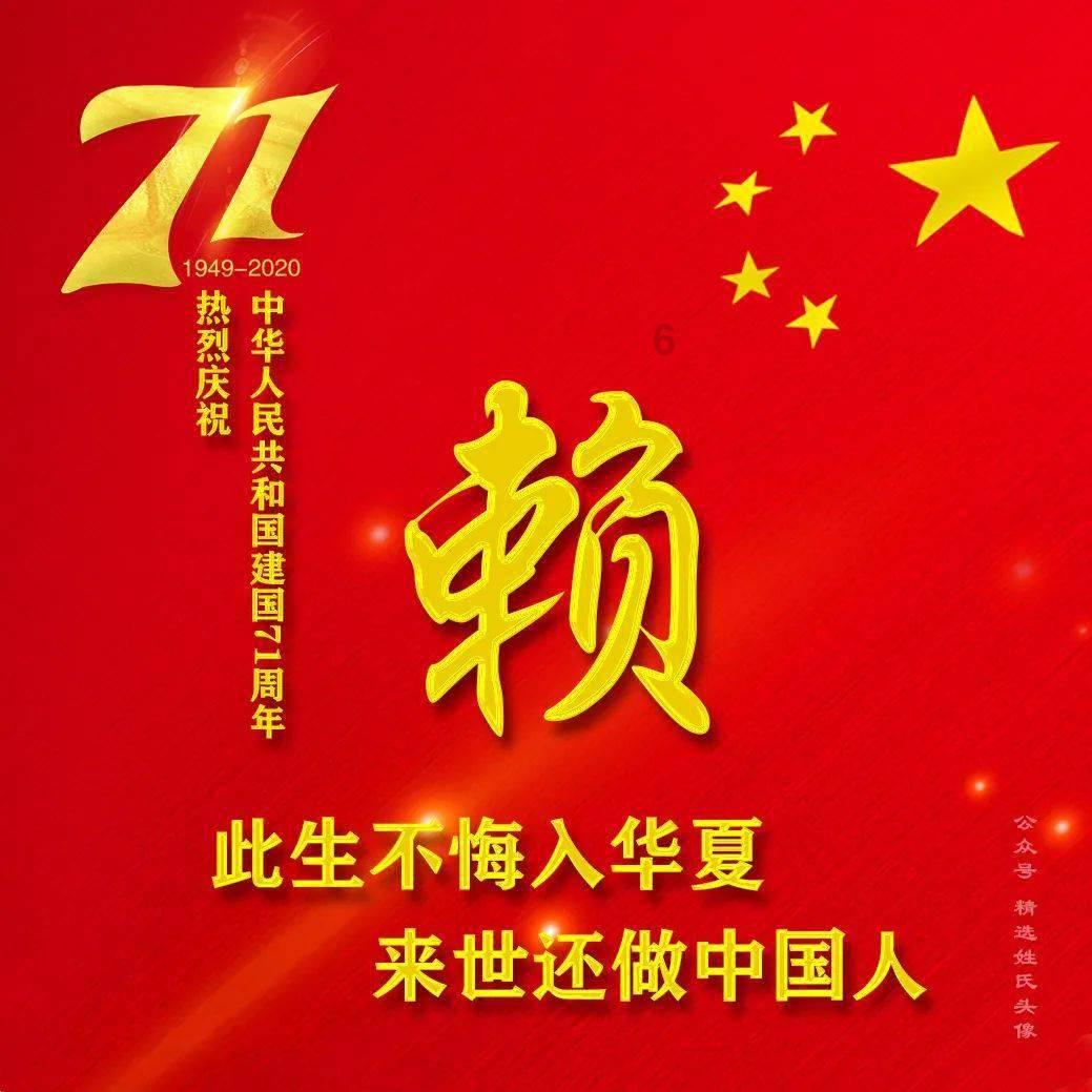 幻境森林大逃生