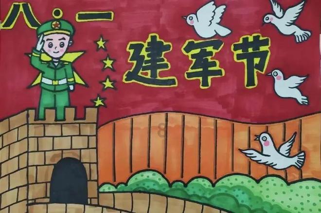 逃离可爱村落