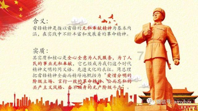 彩虹生日蛋糕