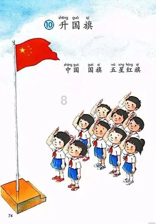 乡村文化振兴 | 威海乳山市:腊月初一,崖子赶大集!