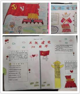 天津南港乙烯低温罐区实现中交