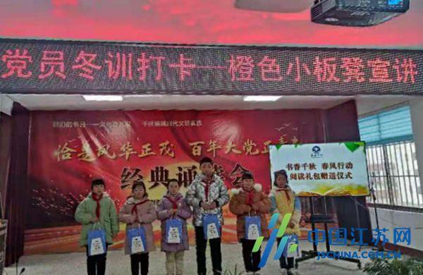 聚焦两会·满洲里市经济社会高质量发展系列报道之二:厚重民生答卷托起百姓“稳稳的幸福”