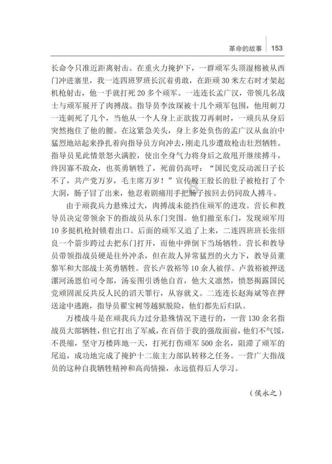 工业化学品粉末液体如何出口到美国?