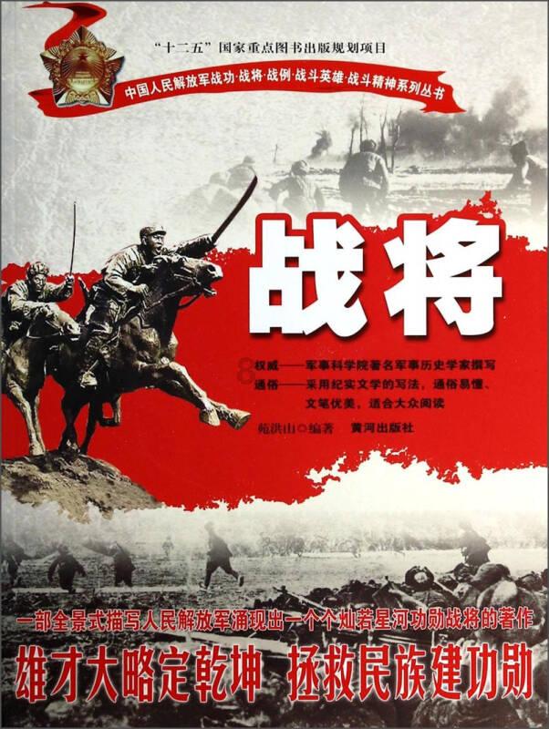 请校友回湘,这三句话三个“最”诚意满满
