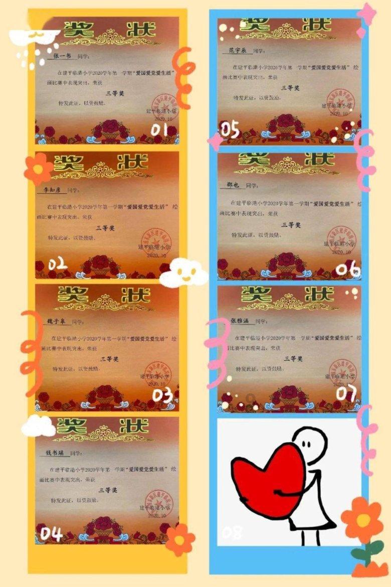 过期坏掉的酸奶可以直接兑水浇花吗游戏画面