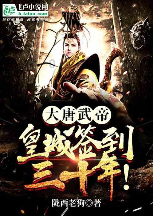 逗小猴开心系列166