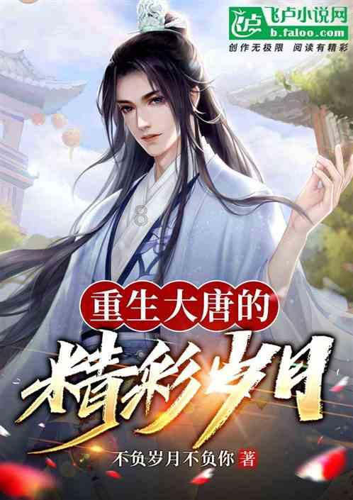 三江县超千名群众自发参与2024年全国春节“村晚”主会场活动