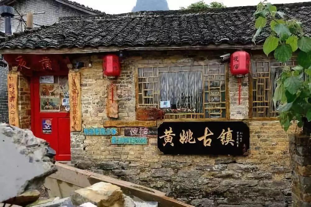 忻州市教育局!公布举报电话!