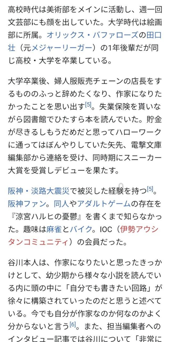 2024我国湖北省大学排名,武大夺冠,武理工表现出色、位列第3