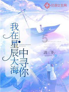 一笔到底